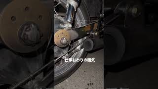 z1 ショート管　アイドリング #Z1 #旧車