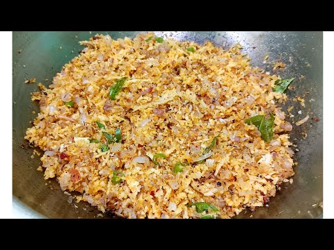 காயல்பட்டினம் மாசி சம்பல் ரெசிபி ‌| Maasi sambal recipe| maasi karuvadu recipe in tamil |tuna sambal