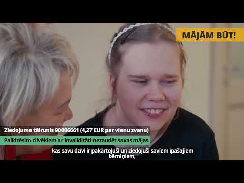 Inese Ērmane. MĀJĀM BŪT!