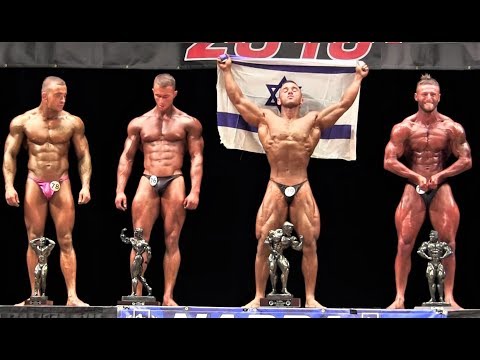NABBA Universe 2016 - Juniors Awards