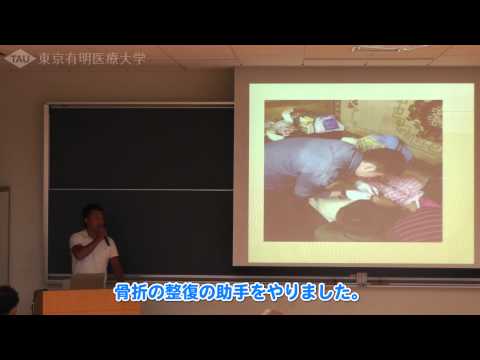 日本とモンゴルが同じだったところ【東京有明医療大学 モンゴル研修】