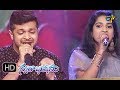 Prema Endukani Nenante Anta Prema Song | Anudeep, Yamini Performance | Swarabhishekam | 4th Nov 2018