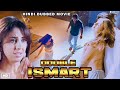 DOUBLE ISMART South Indian Hindi Dubbed Action Romantic Movie Shreya Anchan Haripriya