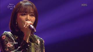 유희열의 스케치북 - 펀치 - 이 마음  20190111