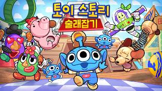 유튜브 썸네일