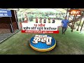 SC Decision On Kejriwal Live: कोर्ट में ED के सबूत से केजरीवाल के उड़े होश! | ED Vs AAP | Breaking - Video