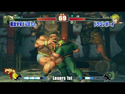 Street Fighter 4 Gods Garden 2 Mahou Syoujo Zangi-tan (Za) vs Dragon Boy (Ke) L1-3 2010 HD
