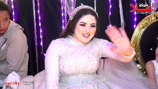 دعاء رشوان والعجوز مليونيه اولاد ايوب الميمونه شرقيه حفلات المحترم بيضه ابو عبدالله