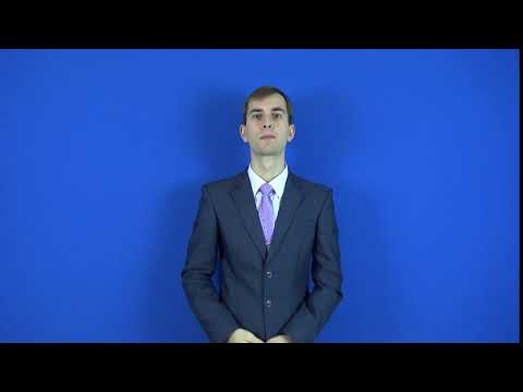 иноязычный