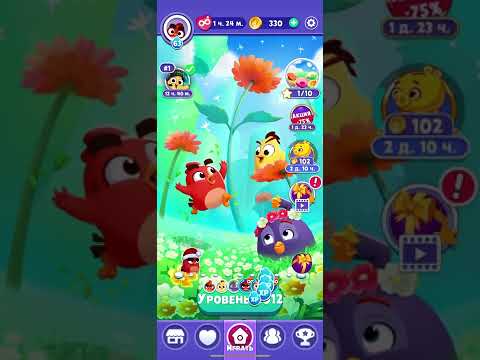 Angry birds dream blast #289 level 2011 - 2015