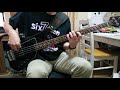 Descendents GCF Bass Cover