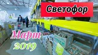 Эхолоты в ростове на дону
