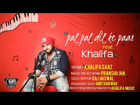 KHALIFA Khalifa ||...