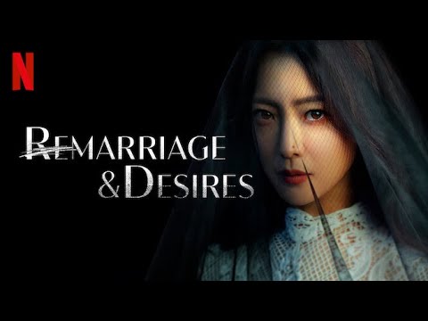 Трейлер