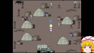 2022/6/27【33歳のゆっくり実況】夢探偵クマノブくん　part11