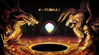【幻獣契約クリプトラクト】アンケートガチャで10連リベンジ！？【ガチャ】
