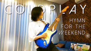 のスライドするとこ好きです（00:02:15 - 00:02:55） - Yumiki Erino - Coldplay "Hymn for the Weekend"【#Yumiki Erino Guitar video】