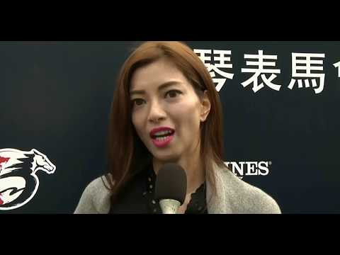 梁芷珊 - 軍事出擊勝出馬會盃賽後分享馬兒情況 (2015/11/21)
