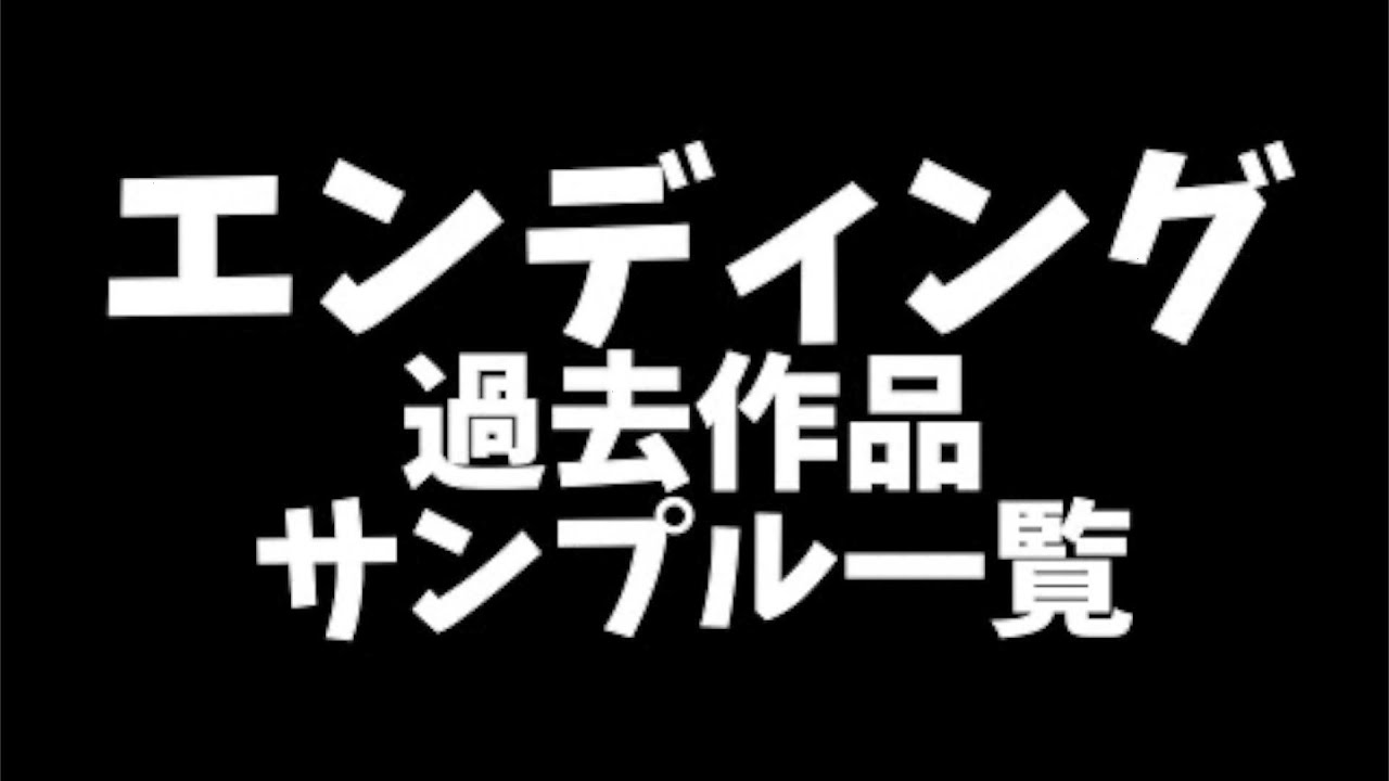 視聴者の心をつかむ おしゃれなyoutubeオープニング動画の作り方って ココナラマガジン 視聴者の心をつかむ おしゃれなyoutubeオープニング動画の作り方って ココナラマガジン