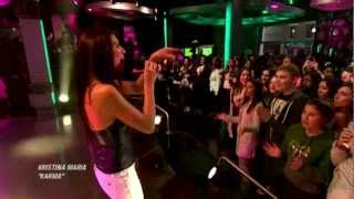 Kristina Maria performs &quot;Karma&quot; | MuchMusic