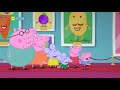 Peppa Pig S06E20 TV Land