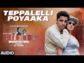 Teppalelli Poyaaka Song Bharateeyudu Kamal Haasan Manisha K Urmila M AR Rahman S Shankar