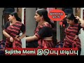 Sujitha Dhanush Hot Navel Hips Unseen Saree Show Tamil Serial Actress Sujitha Pandianstores