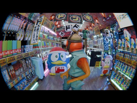 ɥ󡦥ۡ ץåץϥ/Don Quijote Prop Hunt