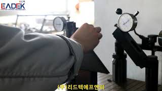 20 .(주)리드텍에프앤피 / Leadtek FnP_직각도 측정설비