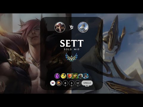 Sett Mid vs Galio - KR Challenger Patch 12.22