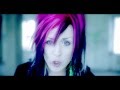 Seremedy NO ESCAPE PV