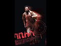 Eritrean New Movie 2020 2021