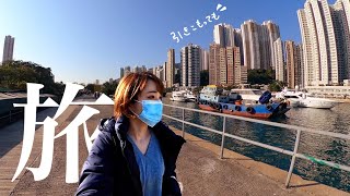 【引越し後の部屋を紹介！】30代会社員一人暮らしルームツアー・外出自粛をしても旅行気分なシンプルライフ（片付け嫌いが克服できないのでミニマリストを目指すやつ）