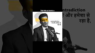 The Way You See Yourself Changes Everything ft  Manoj Bajpayee