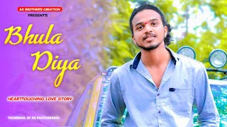 Bhula Diya - Darshan Raval | Maggie | Indie Music | Sad Love Story 2019