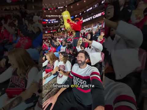 Этот парень смотрел баскетбольный матч… и тут случилось ЭТО 🍿😂