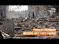 Onrustige nachten in Gaza en Israël: speciaal tv-kanaal voor slachtoffers geopend