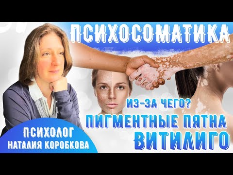 Народные средства против веснушек Белок и лимон отбеливающая маска для лица