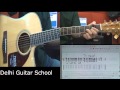 ummeedon wali dhoop - Guitar Lesson (with ...