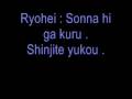 Vongola Family - Yakusoku No Basho E [Lyrics ...