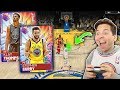 GALAXY OPAL STEPH CURRY KLAY THOMPSON DONT MISS NBA 2K19 DRAFT