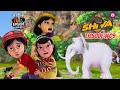 Shiva ने बचाई Airawat की जान Shiva शिवा Full Episode 09