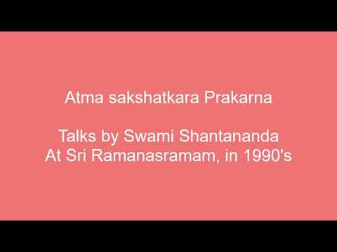 Atma Sakshatkara Prakarna - Talk 1