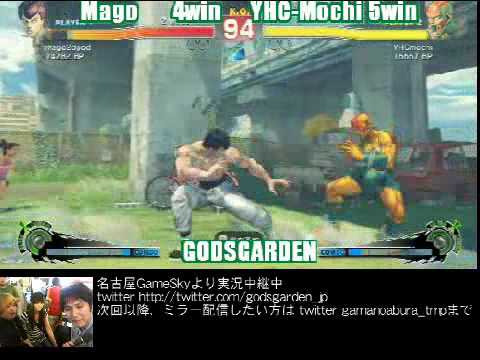 SSF4 - Godsgarden 062610 - Mago vs. Mochi FT10