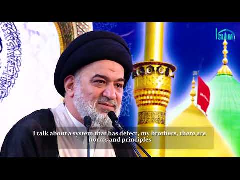 المنظومة الأخلاقية في الإسلام