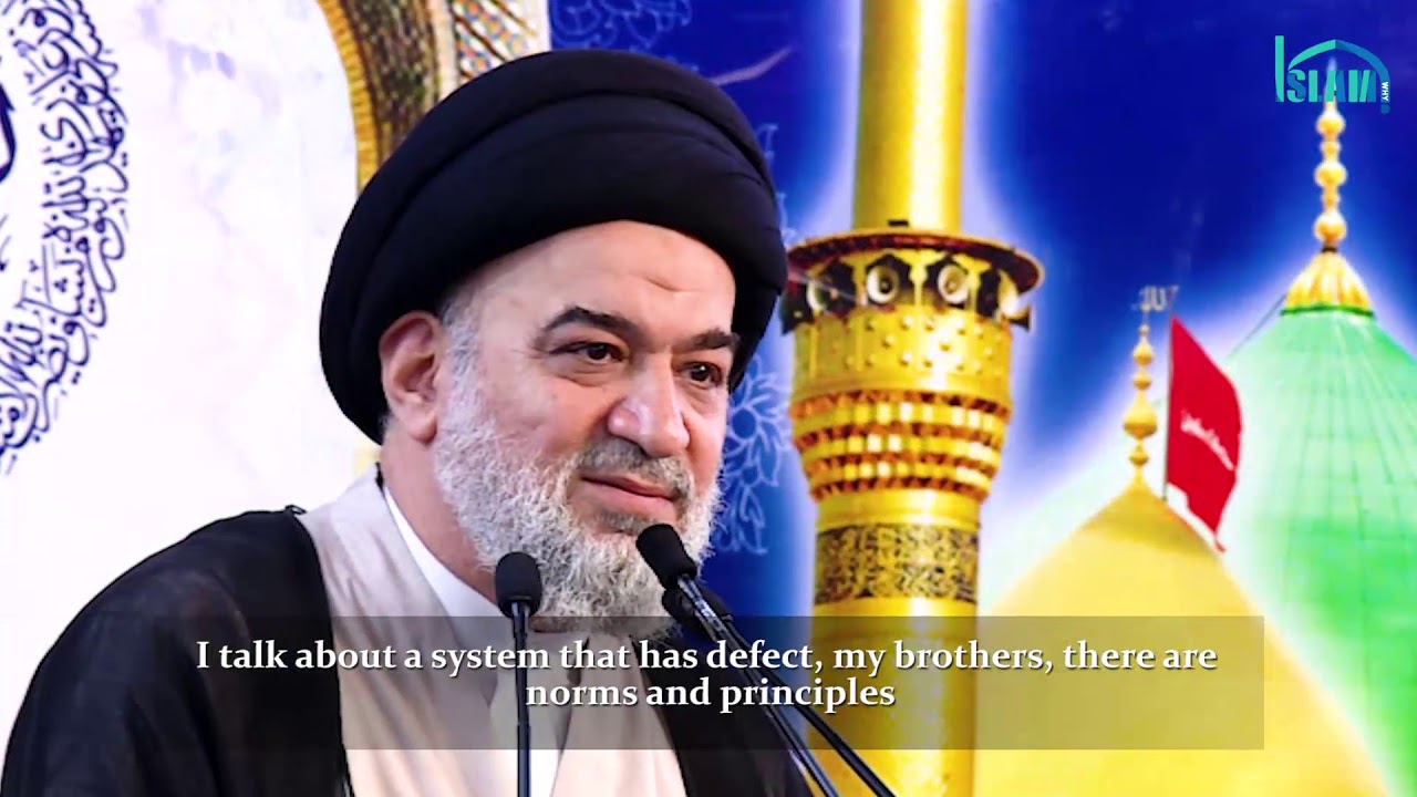 المنظومة الأخلاقية في الإسلام