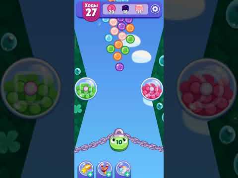 Angry Birds Dream Blast lvl 773