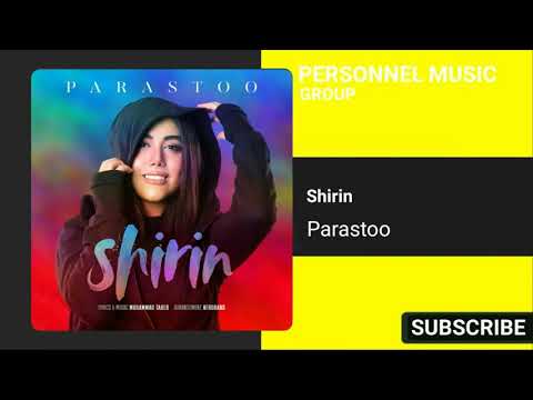 Parastoo - Shirin (Official Song) آهنگ پرستو - شیرین