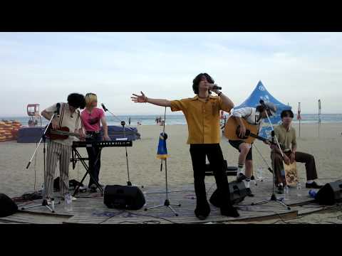 (20180712 부산해운대버스킹)잔나비 파라다이스