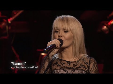 Валерия - Часики (The Royal Albert Hall)